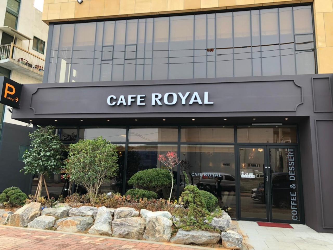 Royal Hotel Jeongeup Екстериор снимка