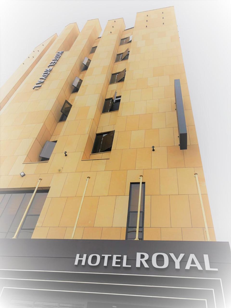 Royal Hotel Jeongeup Екстериор снимка